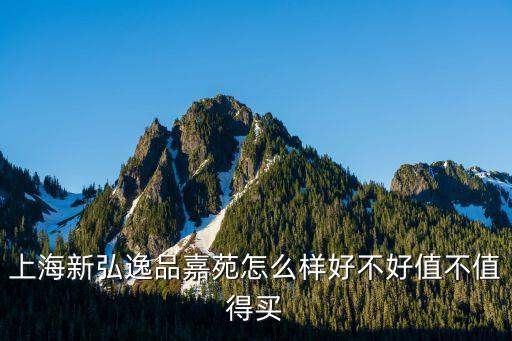 弘久實(shí)業(yè)集團(tuán),天久實(shí)業(yè)集團(tuán)股份有限公司