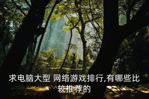 上海盛月網(wǎng)絡(luò)科技,俺來也(上海)網(wǎng)絡(luò)科技