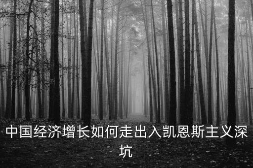 中國正上演次貸,中國會(huì)不會(huì)爆發(fā)次貸