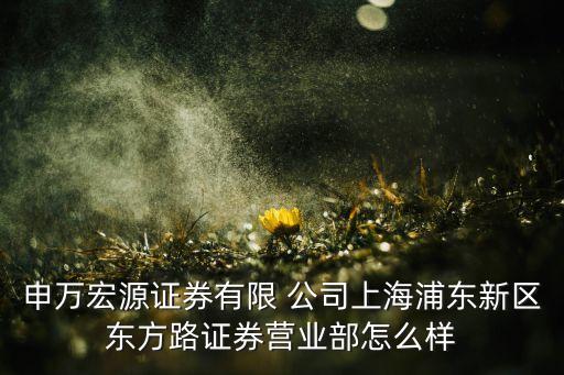 長(zhǎng)春市融浦科技有限責(zé)任公司