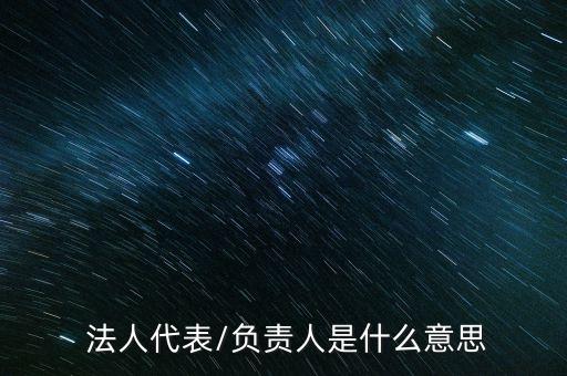 煙臺京都物業(yè)有限公司法人代表,遂寧市金勝物業(yè)有限公司法人代表是誰