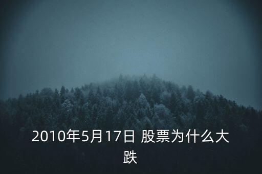 瑞銀近期的股票,瑞銀股票價(jià)格查詢(xún)