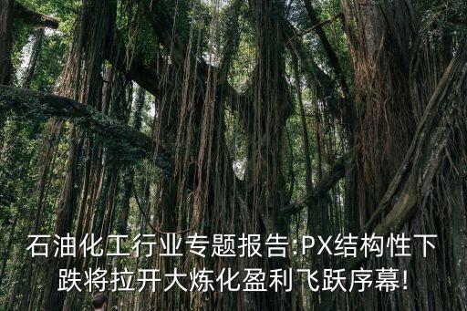 px相關上市公司,與VR相關的上市公司