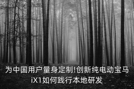 萬向馬瑞利減震器有限公司,浙江萬向馬瑞利減震器招聘