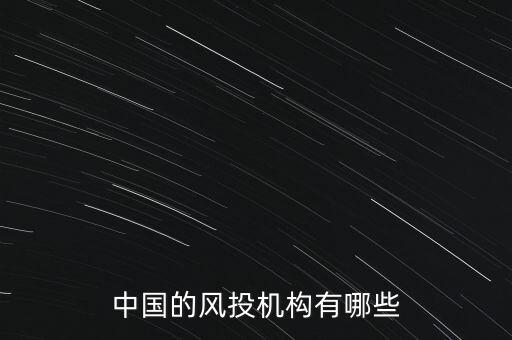 北京云亞資產(chǎn)管理有限公司,駿璟(北京)資產(chǎn)管理有限公司