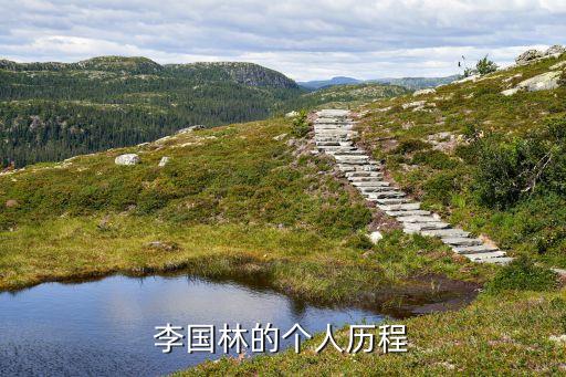 重慶中體旅游文化開發(fā)有限公司,重慶財(cái)信龍水湖旅游文化發(fā)展有限公司