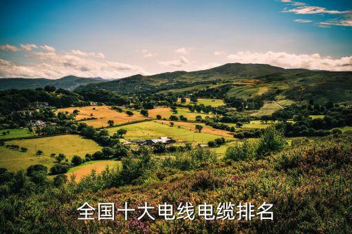 上海遠(yuǎn)東實業(yè)有限公司,深圳市航天遠(yuǎn)東實業(yè)有限公司