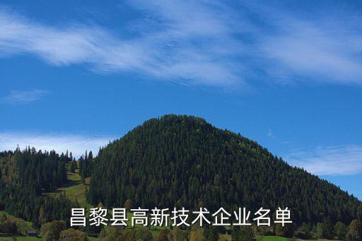 萬(wàn)州重慶中邦科技有限公司,萬(wàn)州長(zhǎng)江科技有限公司員工招聘