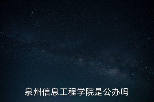 嘉泰數(shù)控有限公司股票,重慶嘉泰精密機械有限公司