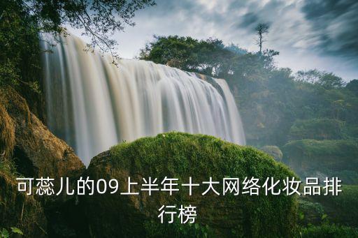 中福生物科技有限公司,中?；菝?北京)科技集團(tuán)有限公司