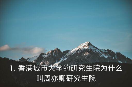 香港其士集團網(wǎng)站,香港博膚士集團簡介