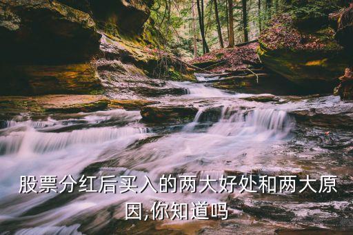 股票虧損轉(zhuǎn)正有什么好處