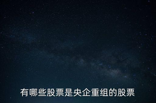 上海普天是什么板塊,上海瀚訊是什么板塊的股票