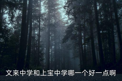 上?？氯R多,上海弈柯萊生物醫(yī)藥