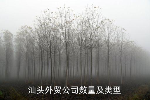 中國服務(wù)貿(mào)易企業(yè)名錄,服務(wù)貿(mào)易是否需要企業(yè)名錄