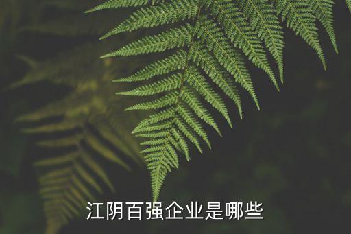 山西協(xié)和鋁業(yè)有限公司,國(guó)家電投集團(tuán)山西鋁業(yè)有限公司