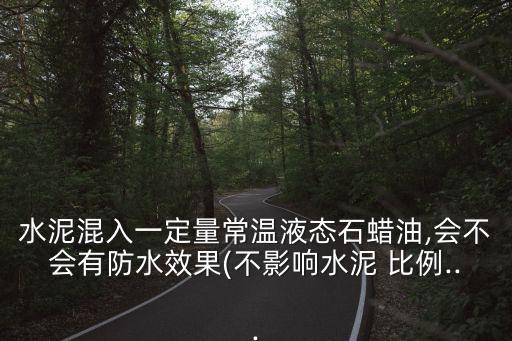 中國(guó)石油進(jìn)口比例為,2022中國(guó)石油進(jìn)口來(lái)源比例