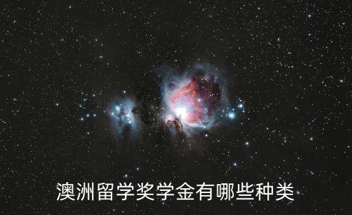 亞洲發(fā)展銀行實習,亞洲投資發(fā)展銀行總部