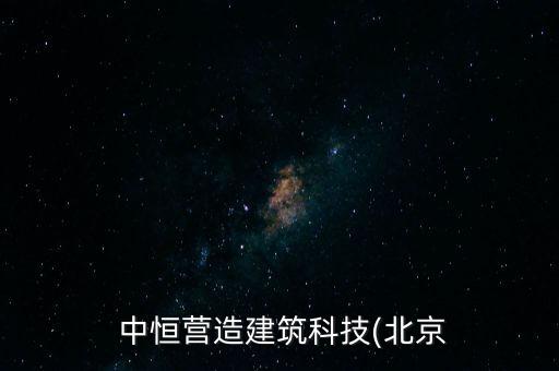 中恒集團網(wǎng)站首頁,徐礦集團網(wǎng)站首頁