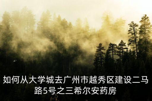 北京華安天誠科技有限公司怎么樣,華安瑞成(北京)科技有限公司