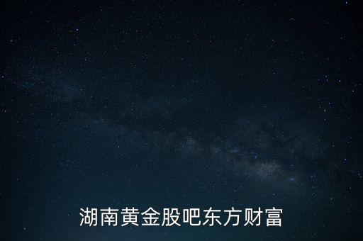 園區(qū)設(shè)計股票行情股吧,000100股票行情股吧