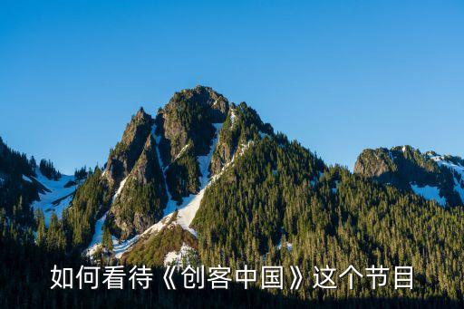 聯(lián)創(chuàng)永宣上海北京,上海聯(lián)創(chuàng)永宣董事長(zhǎng)