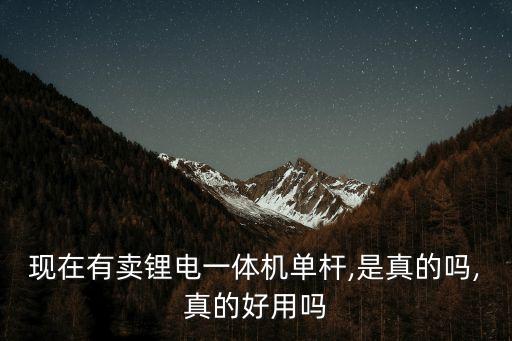 盛焰能源有限公司,開縣盛焰天然氣開發(fā)有限公司