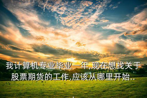 成都瑞達股份有限公司,瑞達信息安全產(chǎn)業(yè)股份有限公司