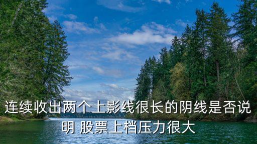 今日600031股票價(jià)格,600031三一重工股票