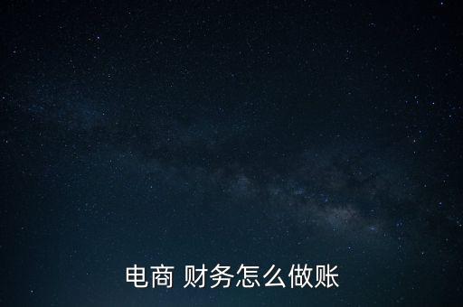 快遞公司的財務報表,極兔快遞公司財務報表