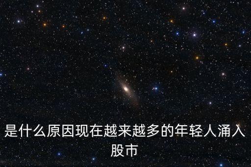 股票zuandao,股票鉆石大鱷是什么意思