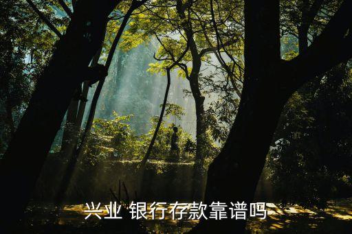 零售銀行訂閱,中國最好的零售銀行