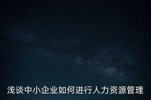 興旺投資咨詢招聘,中國投資咨詢有限責(zé)任公司 招聘