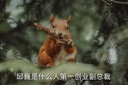 南粵銀行行長(zhǎng)被抓,揭陽(yáng)南粵銀行行長(zhǎng) 陳健林