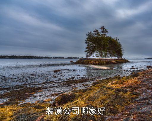 神州長城股票代碼,寧夏神州輪胎股票代碼