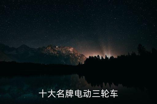 重慶市江津區(qū)重濰鑄造有限責任公司