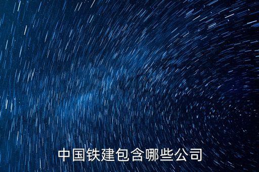 上海國大電氣股份有限公司,上海新時達電氣股份有限公司