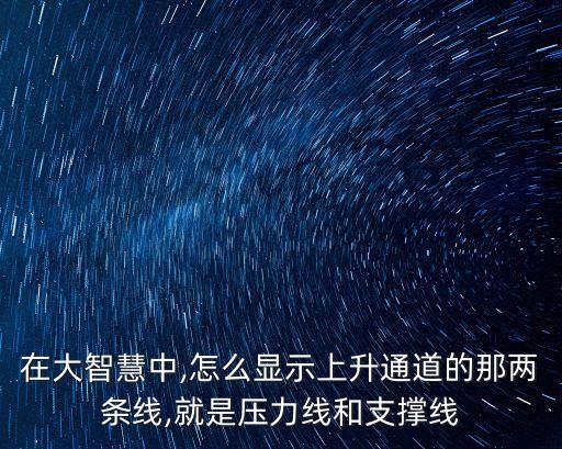 金螳螂股票怎么,002081金螳螂股票