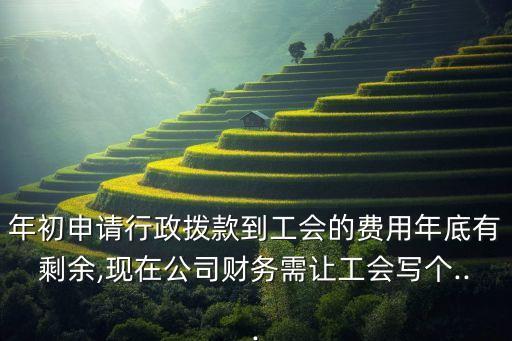 中鈞融資租賃有限公司,浙江智慧普華融資租賃有限公司